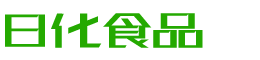 衢州恩明贸易有限公司